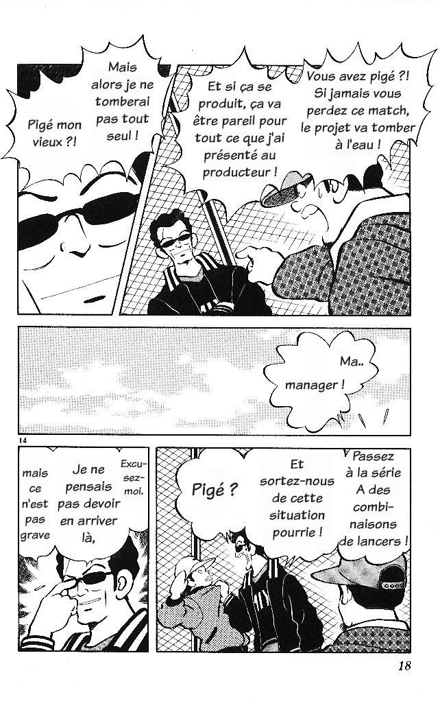 img Itsumo misora 16